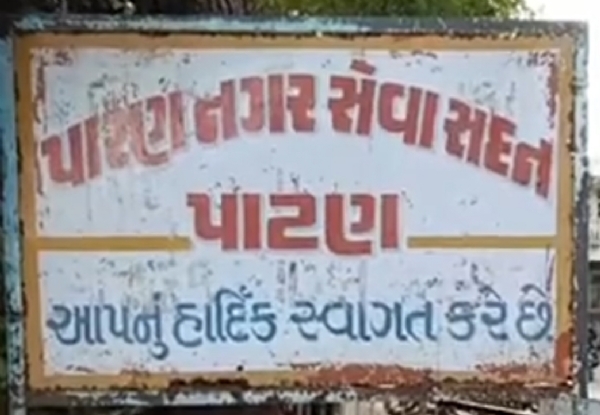 ખાન સરોવર વિસ્તારમાં સમયમર્યાદામાં જગ્યા ખાલી નહીં થાય તો ગેરકાયદે દબાણ સામે કાર્યવાહી કરવામા આવશે