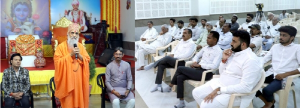 શોભાયાત્રા