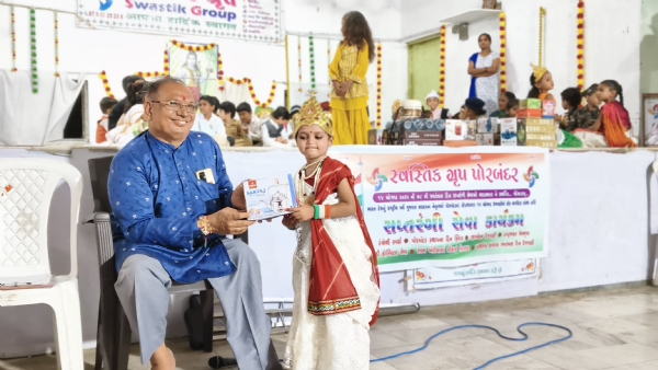 પોરબંદરમાં સ્વાતંત્ર્ય દિનની ઉજવણી અંતર્ગત ક્વિઝ, વેશભૂષા તથા વક્તૃત્વ સ્પર્ધા યોજાઇ.