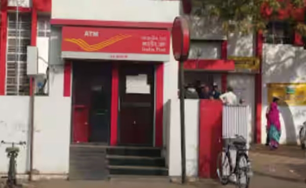 ભુજ પોસ્ટ ઓફિસ