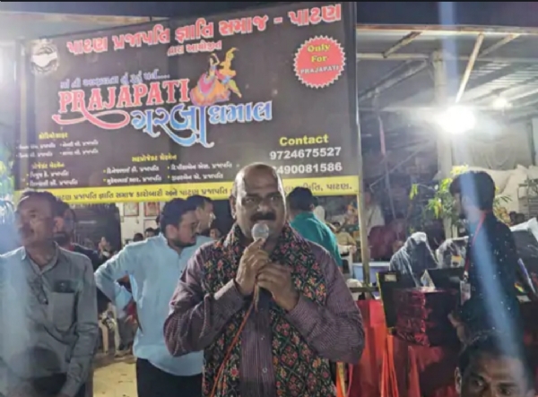 પાટણમા પ્રજાપતિ સમાજમાં શ્રી પદ્મનાભજી મંદિર ટ્રસ્ટના નવનિયુક્ત પ્રમુખ ટ્રસ્ટી યશપાલ સ્વામીનો સન્માન સમારંભ