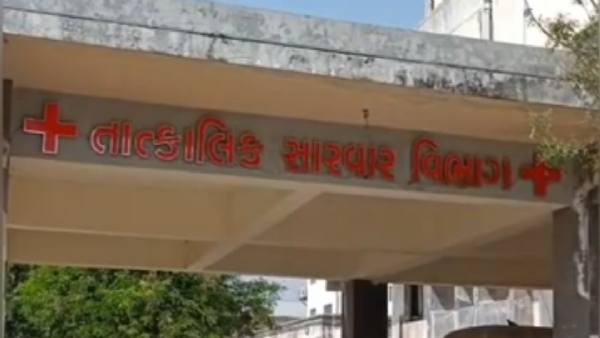 GMERS પાટણમાં ટીટેનસગ્રસ્ત બાળકનો સફળ બચાવ