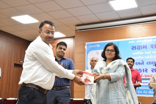 District level award ceremony organized under “Saksham Shala” program in Aravalli district