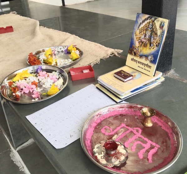 ‘શલાકા પદ્ધતિ’ શ્લોક સ્પર્ધા યોજાઈ
