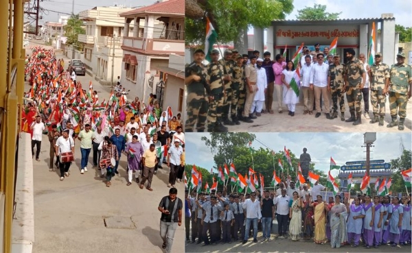 ઉજવણી શરૂ