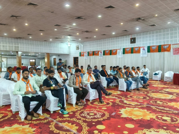 પોરબંદર ભાજપ દ્વારા શક્તિ કેન્દ્ર સંયોજક પ્રશિક્ષણ વર્ગ યોજાયા.