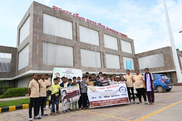 સ્વચ્છતા અભિયાન