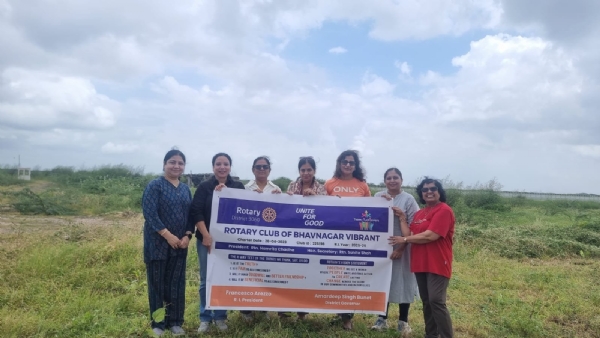 આંતરરાષ્ટ્રીય યુવા દિવસ નિમિત્તે ભાવનગર રોટરી ક્લબ વાયબ્રન્ટનો વૃક્ષારોપણ અભિયાન: 100 રોપાઓ રોપાયા