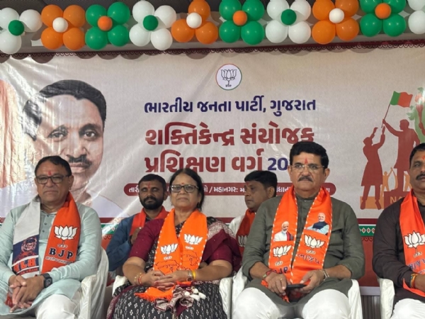 મહેસાણા ખાતે ભાજપ શક્તિકેન્દ્ર સંયોજક પ્રશિક્ષણ વર્ગનું આયોજન