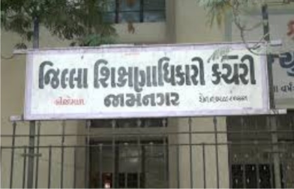 ડીઈઓ