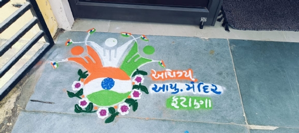 પોરબંદરમાં આયુષ્યમાન આરોગ્ય મંદિર, ફટાણા ખાતે તિરંગા યાત્રાનુ આયોજન કરાયુ.
