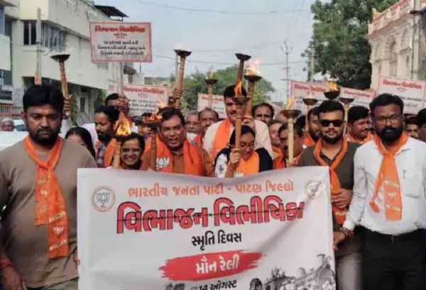 પાટણમાં વિભાજન વિભીષિકા સ્મૃતિ દિવસ મશાલ રેલી સાથે ઉજવાયો