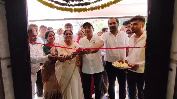 Ambaji ma laybreri khulli mukaoi