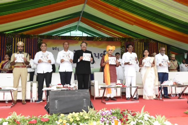મંત્રી હર્ષ સંઘવી