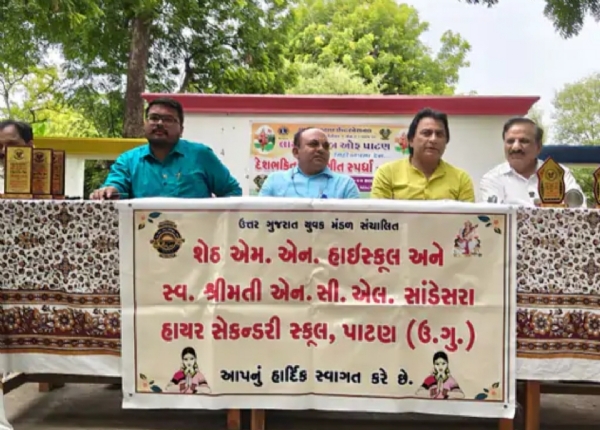 પાટણમાં શૌર્યગીત સ્પર્ધા, દેશપ્રેમથી ગુંજી શેઠ એમ.એન. હાઇસ્કૂલ
