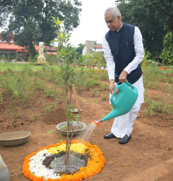રાજભવન
