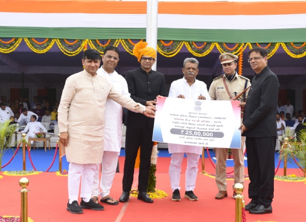 Jilla kaksha nu dhvan vandan palnpur ma