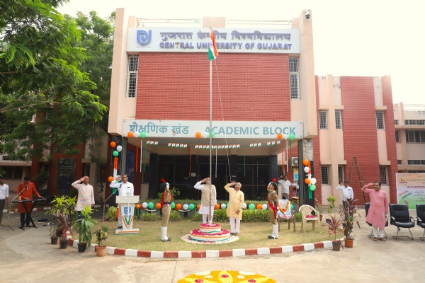 ચિલ્ડ્રન્સ રિસર્ચ યુનિવર્સિટી