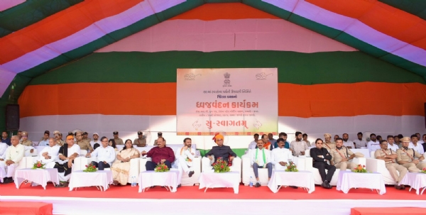 કચ્છમાં ધ્વજવંદન