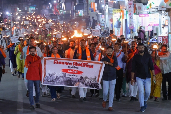 વિભાજન વિભીષિકા સ્મૃતિ દિવસ નિમિત્તે ભાવનગર શહેર ભાજપ યુવા મોરચા દ્વારા “મૌન મશાલ રેલી”નું આયોજન