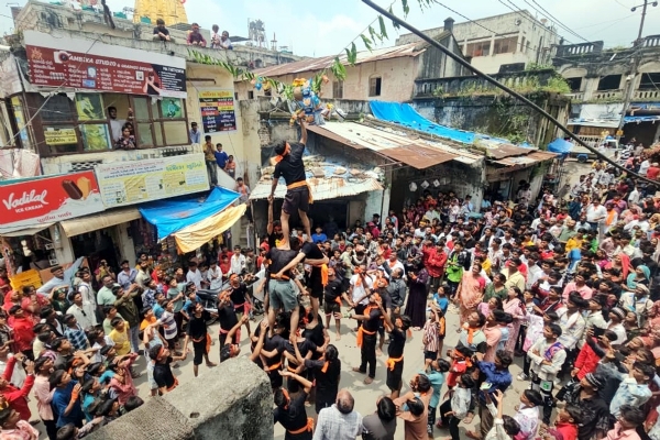 AMBAJI MA MATKI FOD KARYAKRAK