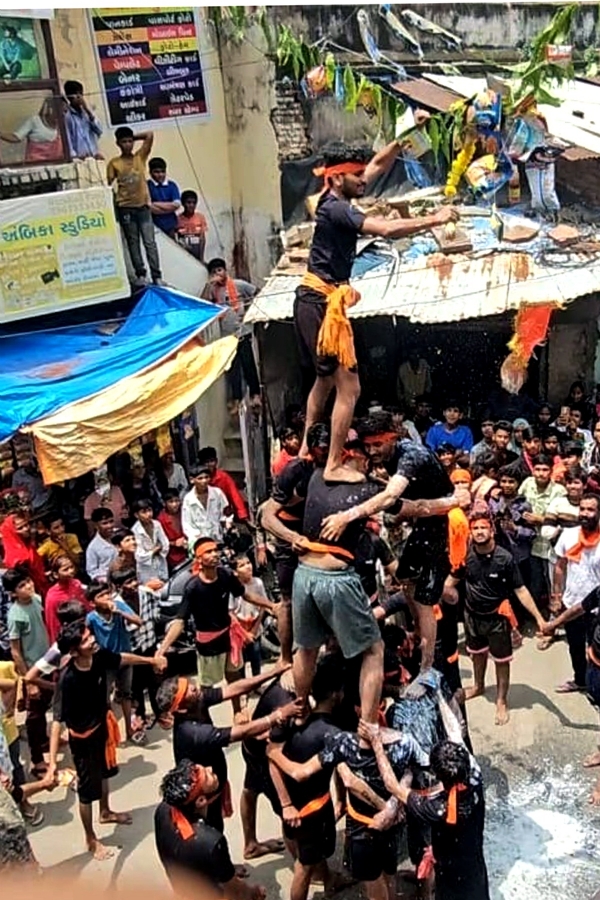 AMBAJI MA MATKI FOD KARYAKRAK