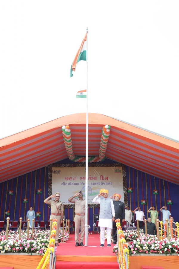 સ્વતંત્રતા પર્વની આન બાન શાન
