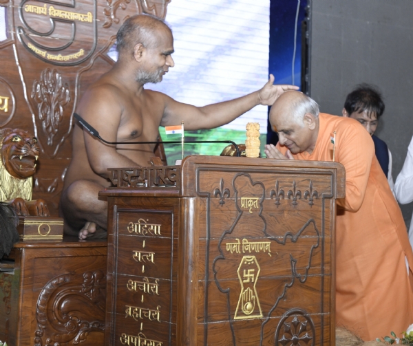 અમદાવાદ આધ્યાત્મિક વર્ષાયોગ 2025