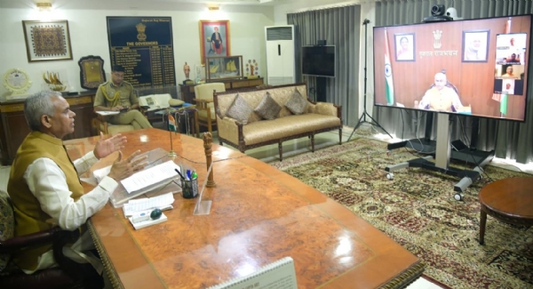 રાજ્યપાલ આચાર્ય દેવવ્રત