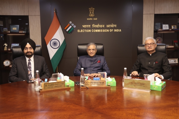 પાંચ