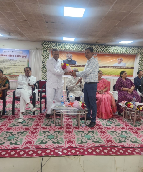 વર્ચ્યુઅલ માધ્યમ થી )