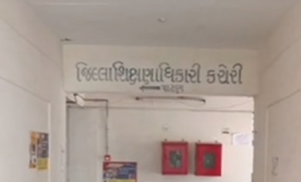 રાજ્યમાં 90 નવી સરકારી શાળાઓની મંજૂરી, પાટણ જિલ્લામાં ચાર શાળાઓ શરૂ થશે