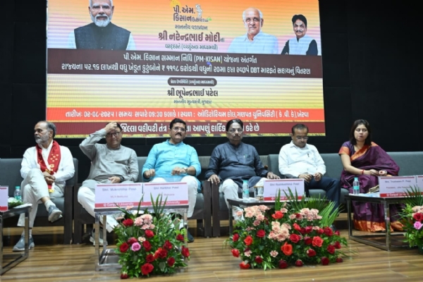 ખેરવામાં પી.એમ. કિસાન ઉત્સવ ઉજવાયો, મહેસાણા જિલ્લાના 2.55 લાખ ખેડૂતોને ₹51.19 કરોડની સહાય