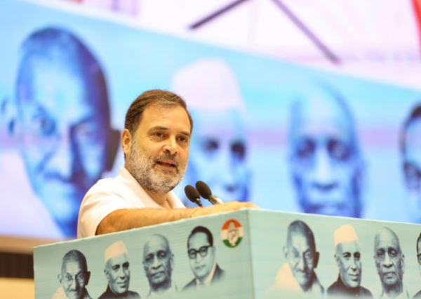વિરોધ પક્ષના નેતા રાહુલ ગાંધી