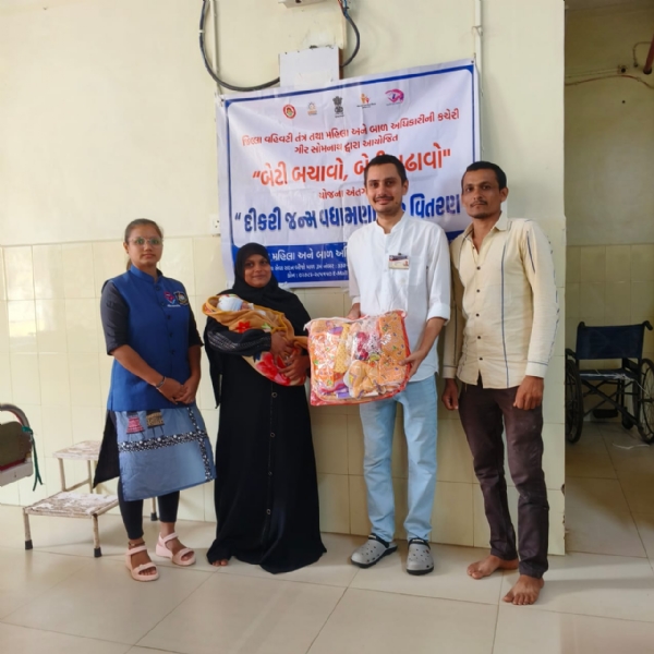 આરોગ્ય કેન્દ્રમાં ‘દીકરી વધામણા કીટ’