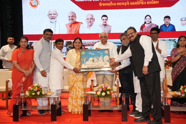 गांधीनगर स्थापना दिवस समारोह