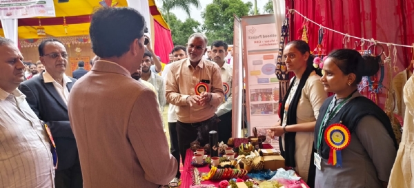 ગીર સોમનાથ  32 th માઇન્સ ઇન્વારયમેન્ટ