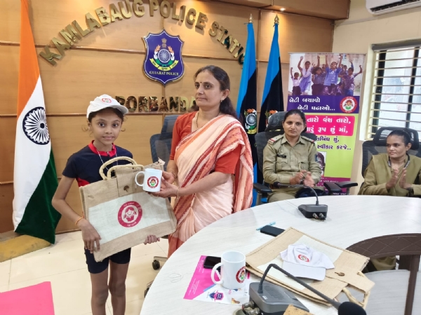પોરબંદર કમલાબાગ પોલીસ સ્ટેશન ખાતે “મહિલા સુરક્ષા દિવસ”ની ઉજવણી કરાઈ.
