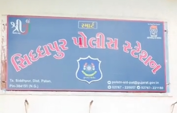સિદ્ધપુરમાં 45 વર્ષીય યુવકનો ફાંસો ખાઈ આત્મહત્યા