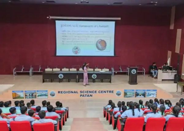 પાટણમાં ગુણવત્તા માનક વિષયક વૈજ્ઞાનિક કાર્યક્રમનું સફળ આયોજન