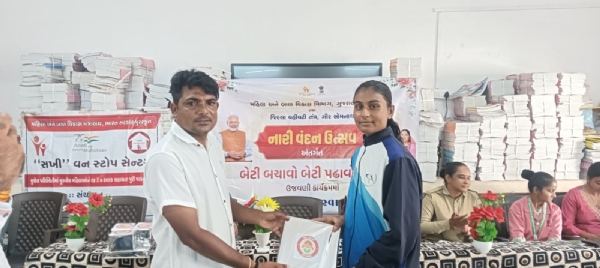 નારી વંદન ઉત્સવ”  કોડીનારમાં વિદ્યાર્થીનીઓને ‘