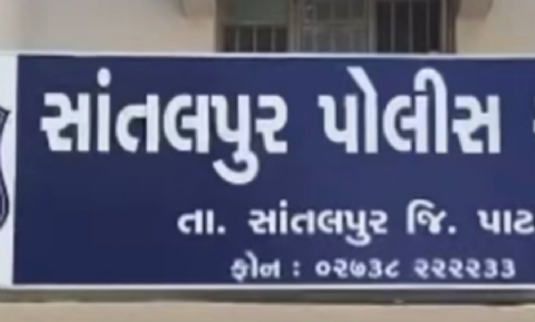 બકુત્રા ગામના યુવક પર છ લોકોનો હુમલો