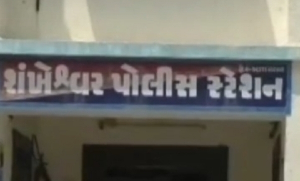 પાટડી ગામમાં એક મહિલાએ પોતાના પતિ, સાસુ અને નણંદ સામે દહેજ પ્રતાડનની ફરિયાદ