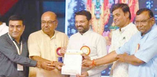 ટ્રેન સેવા માટે રજૂઆત