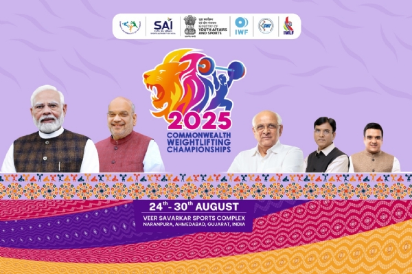 કોમનવેલ્થ વેઇટ લિફ્ટિંગ ચેમ્પિયનશિપ ૨૦૨૫ યોજાશે