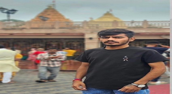 ઉજ્જૈન