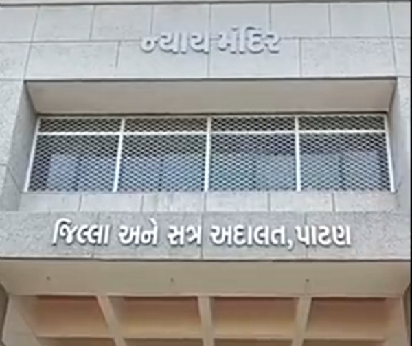 પાટણ આત્મહત્યા દુષ્પ્રેરણ કેસમાં પત્ની અને બે સાળા સામે પકડ વોરંટ