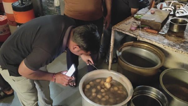 Ambaji ma arogya vibhag na daroda