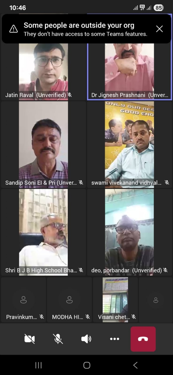 શાળાઓમાં વિદ્યાર્થીઓના શિસ્ત વિષયક ઉભા થતા પ્રશ્નો  પર ઓનલાઇન બ્રેઇન સ્ટોર્મિંગ વેબિનાર યોજાયો.