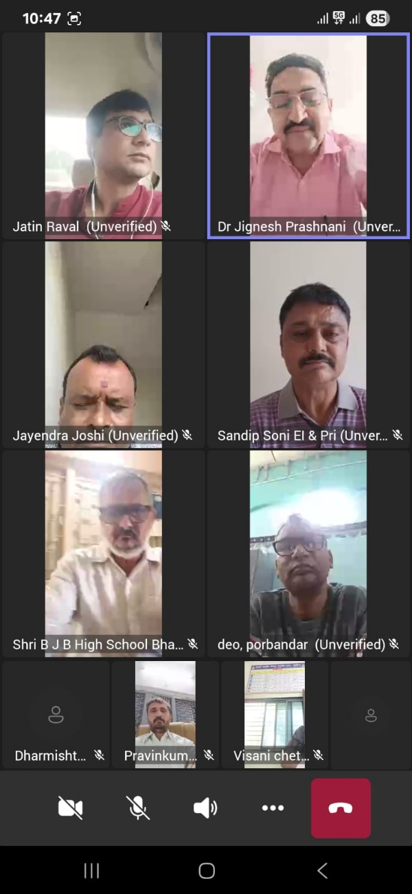 શાળાઓમાં વિદ્યાર્થીઓના શિસ્ત વિષયક ઉભા થતા પ્રશ્નો  પર ઓનલાઇન બ્રેઇન સ્ટોર્મિંગ વેબિનાર યોજાયો.
